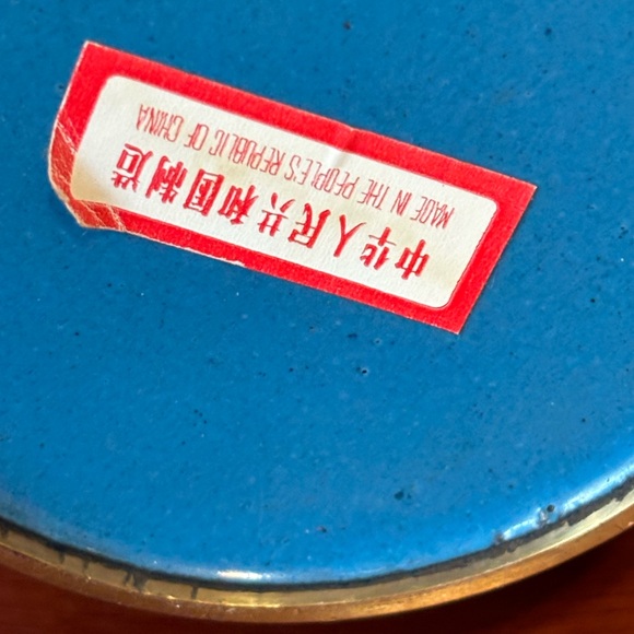 Pair of Mirrored Chinese Republic 中华人民共和国制造 Enamel Cloisonné Vases 1940s - Picture 11 of 11